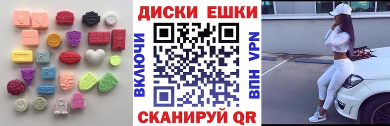 KRAKEN сайт  Стерлитамак  ЭКСТАЗИ DUBAI 