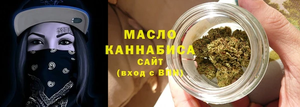 а пвп мука Бугульма