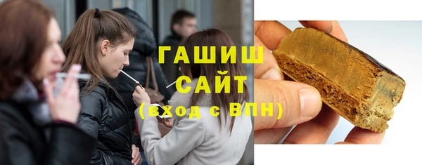 а пвп мука Бугульма