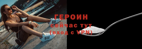 а пвп мука Бугульма