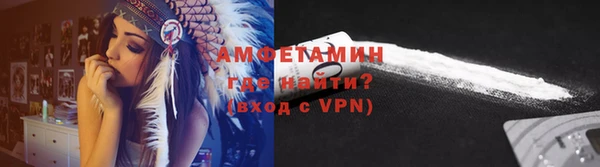 а пвп мука Бугульма