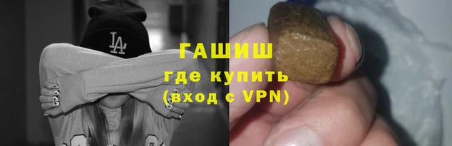 мет Бронницы
