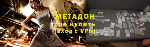 винт Сатка