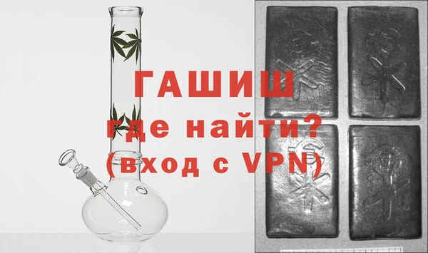 а пвп мука Бугульма